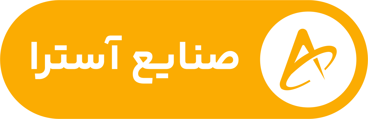 فروشگاه حامین _ نمایندگی رسمی محصولات گرین